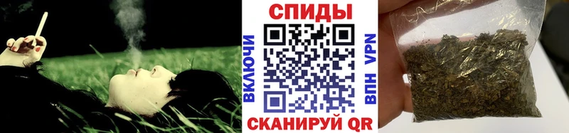 БУТИРАТ 1.4BDO  дарнет шоп  Луховицы 