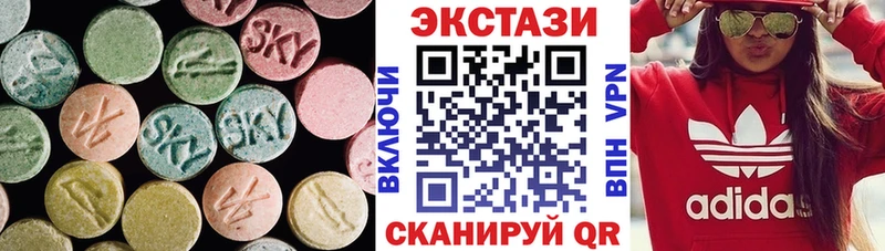 где найти   Луховицы  нарко площадка какой сайт  Экстази таблы 