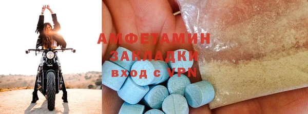 2c-b Балабаново
