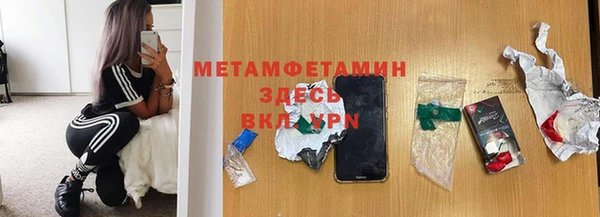 ешки Баксан