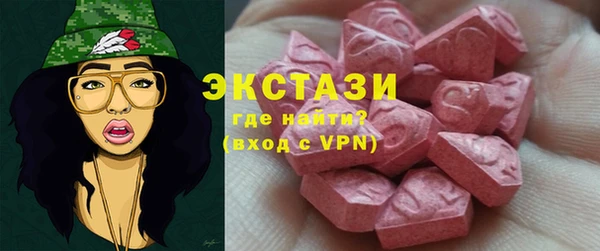ешки Баксан