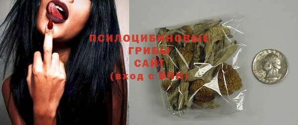 ешки Баксан