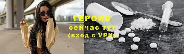 ешки Баксан