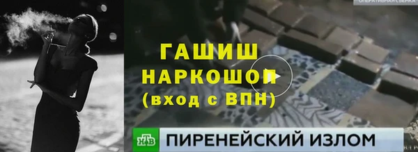 ешки Баксан