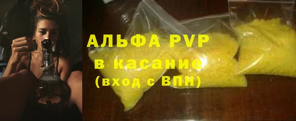 ешки Баксан