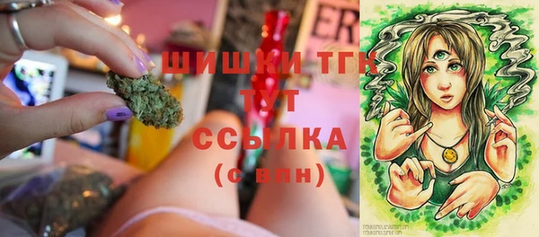 ешки Баксан