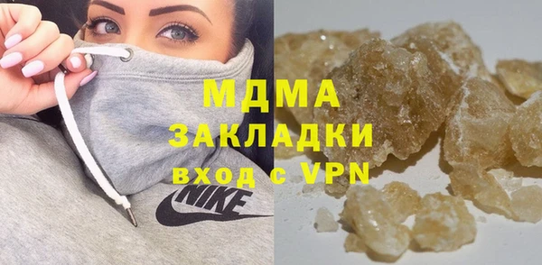 ешки Баксан