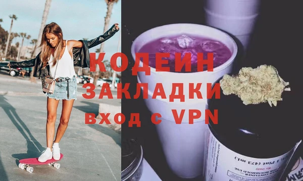ешки Баксан