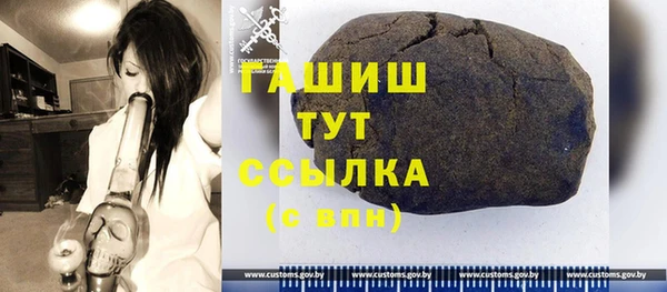 ешки Баксан