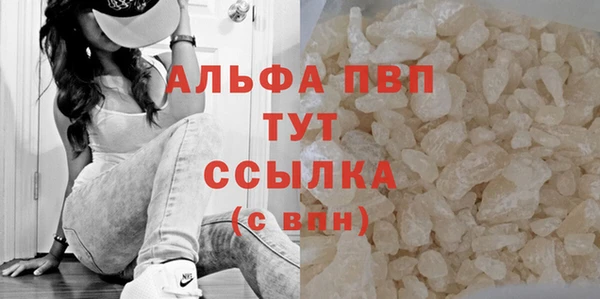 ешки Баксан