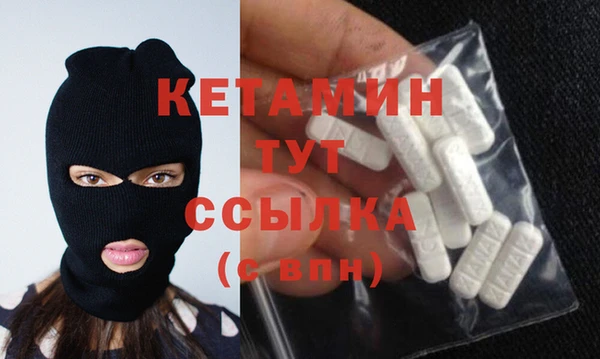 2c-b Балабаново