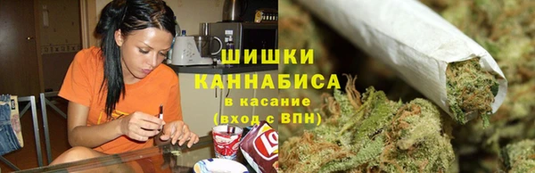 2c-b Балабаново