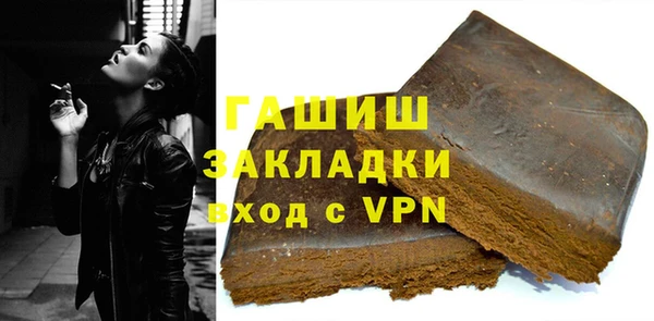 ешки Баксан