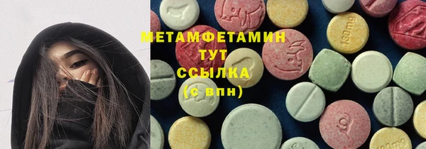 ешки Баксан
