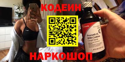 spice Конаково