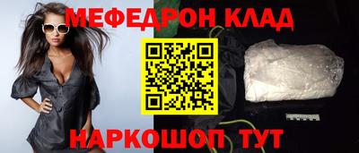 каннабис Коммунар