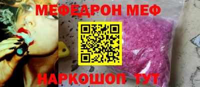 каннабис Коммунар