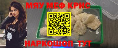 spice Конаково