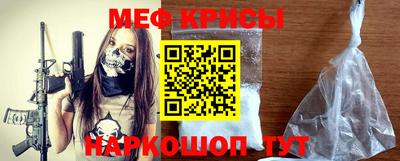 spice Конаково