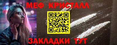 spice Конаково