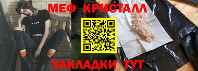 spice Конаково