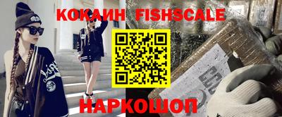 каннабис Коммунар