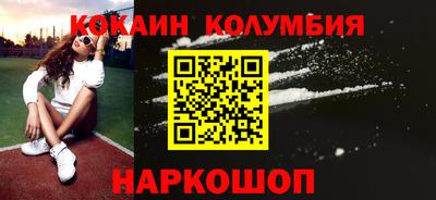 spice Конаково