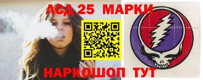 каннабис Коммунар