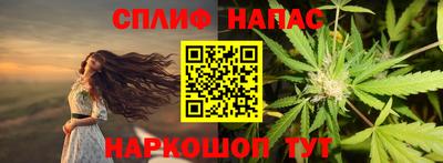 каннабис Коммунар