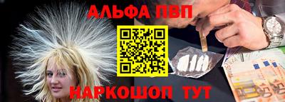 каннабис Коммунар