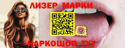 spice Конаково