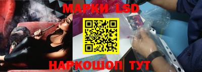 spice Конаково