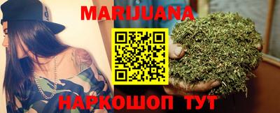 каннабис Коммунар