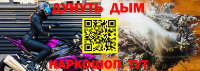 каннабис Коммунар
