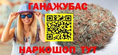 spice Конаково