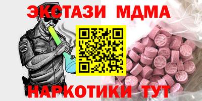 spice Конаково