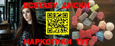 spice Конаково