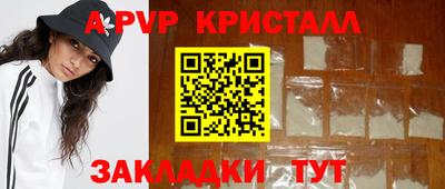 каннабис Коммунар