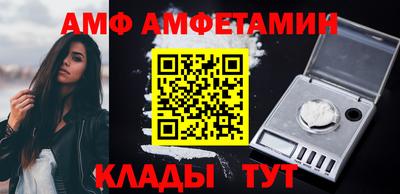 MDMA Комсомольск-на-Амуре