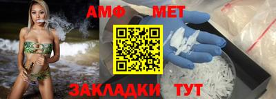 MDMA Комсомольск-на-Амуре