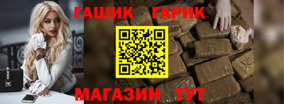 каннабис Коммунар