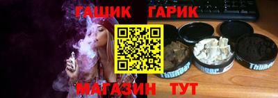 каннабис Коммунар