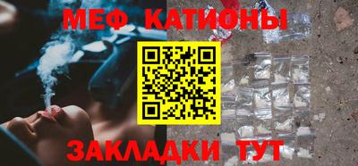 каннабис Коммунар