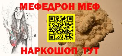каннабис Коммунар
