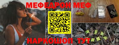 каннабис Коммунар