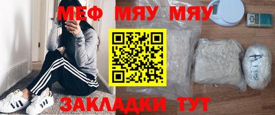 MDMA Комсомольск-на-Амуре
