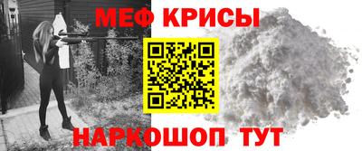 MDMA Комсомольск-на-Амуре