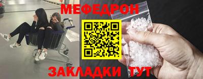 spice Конаково