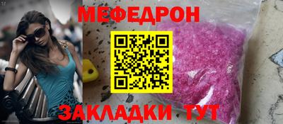 spice Конаково
