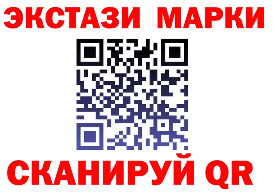 ГАШ Изолятор сайт это hydra Луховицы